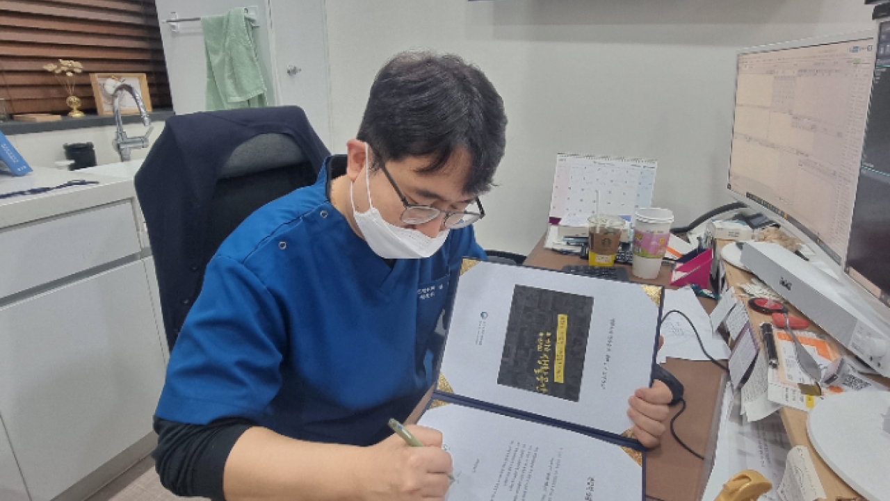 썸네일 이미지